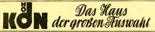 KdN Logo_resize.jpg