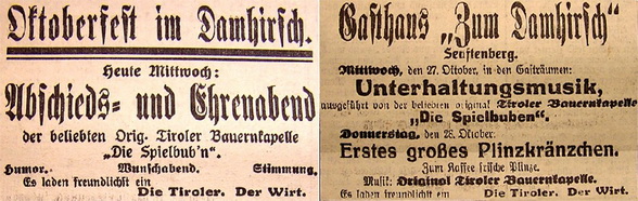 Oktoberfest 2-3_resize.jpg